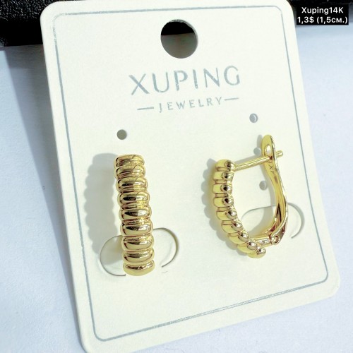 Сережки Xuping14К 10860 (1,5см)
